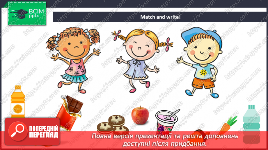 №034 - What’s In Your Lunchbox? Що у твоєму ланч-боксі?19 №034 - What’s In Your Lunchbox? Що у твоєму ланч-боксі?19