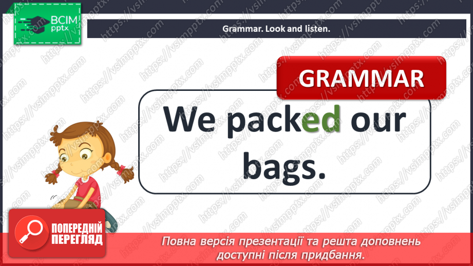 №084 - Sing a song. The holiday.16 №084 - Sing a song. The holiday.16