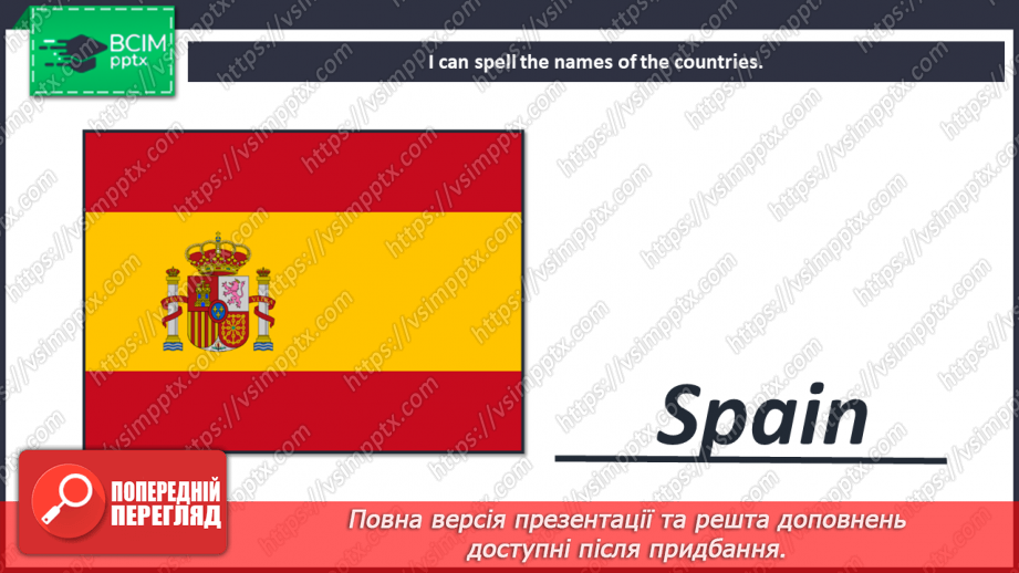 №067 - Around the world. I can do. Grammar focus.10 №067 - Around the world. I can do. Grammar focus.10