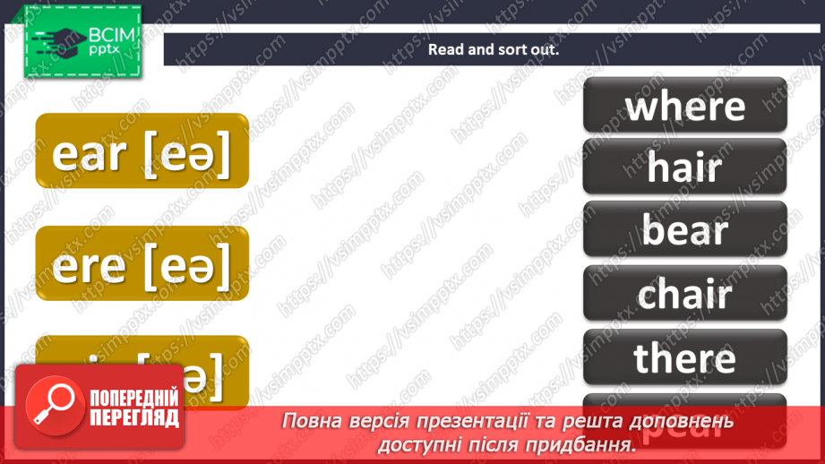 №020 - It’s my life! Story Time.14 №020 - It’s my life! Story Time.14