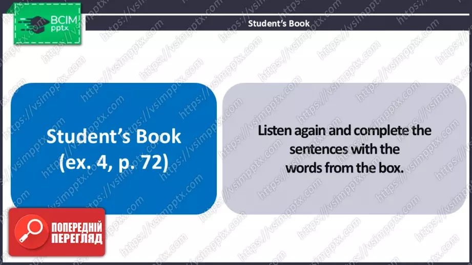 №19 - Школа в Україні та Британії. Розвиток навичок сприймання на слух. School in Ukraine and Britain. Focus On Listening.8 №19 - Школа в Україні та Британії. Розвиток навичок сприймання на слух. School in Ukraine and Britain. Focus On Listening.8