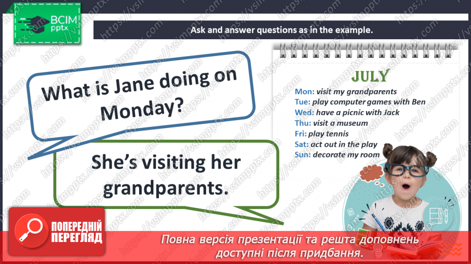 №079 - Grammar Search. Present Continuous for Future Actions.14 №079 - Grammar Search. Present Continuous for Future Actions.14