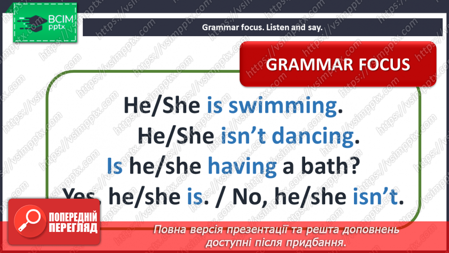 №070 - By the sea. Grammar focus.4 №070 - By the sea. Grammar focus.4