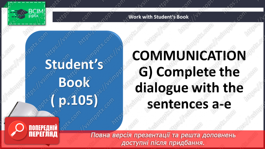 №041 - Travelling. Round-up. Test 317 №041 - Travelling. Round-up. Test 317