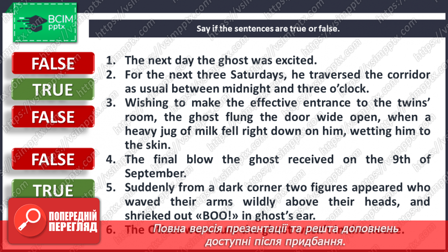 №064 - Literature Club. “The Canterville Ghost” (chapter IV) by Oscar Wilde.15