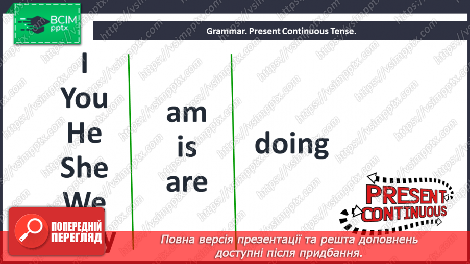 №008 - Where are you from? Let’s Play. “What is he doing?”, “He is playing.”8