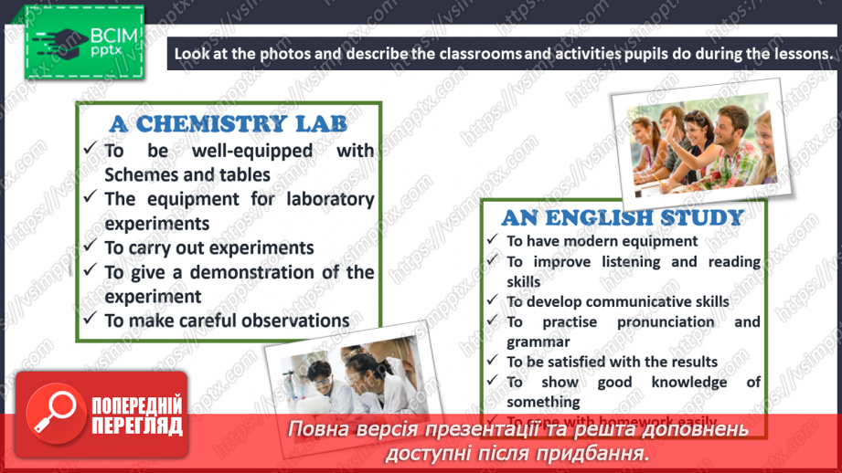 №028 - School subjects.9