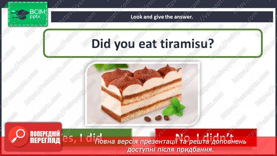 №061 - Around the world. Past Simple Tense (questions and answers). “Did you …? - Yes, I did/No, I didn’t”, “When did you …? – Yesterday.”13 №061 - Around the world. Past Simple Tense (questions and answers). “Did you …? - Yes, I did/No, I didn’t”, “When did you …? – Yesterday.”13