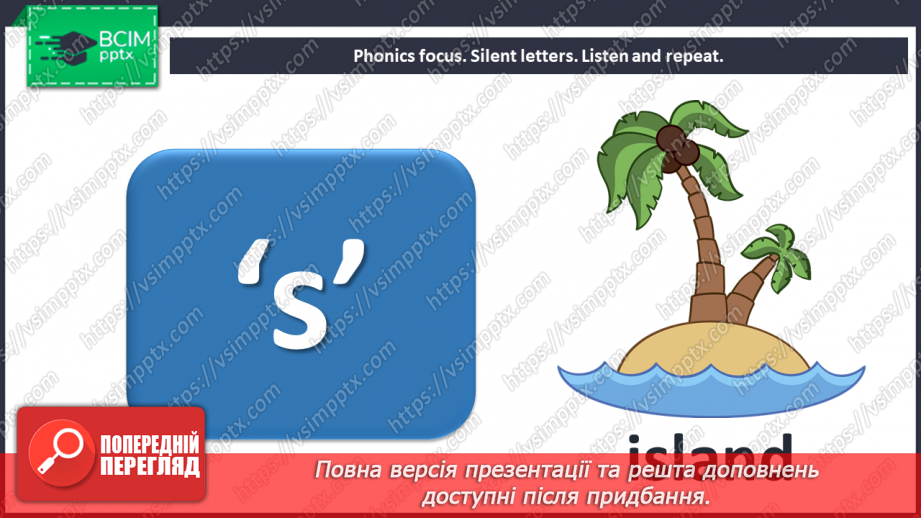 №035 - Eating out. Phonics focus.10 №035 - Eating out. Phonics focus.10