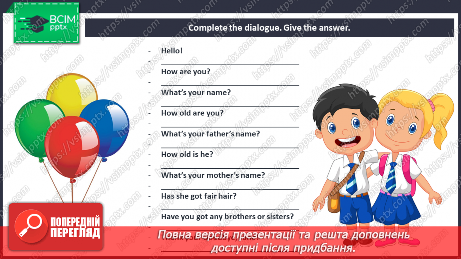 №004 - Hello! Let’s meet! “I have got …”, “He/she has got …”, “Have you got …?”, “Has he/she got …”10