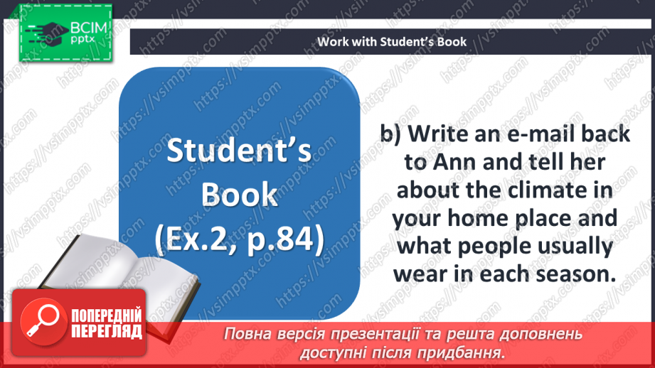№067 - Weather in my Home Place.12
