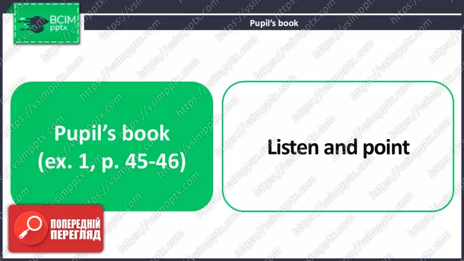 №029 - Професії та місця роботи.  Розвиток слухання, читання, говоріння та письма. Розуміння прикметників та прийменників місця. Jobs and Workplaces.10 №029 - Професії та місця роботи.  Розвиток слухання, читання, говоріння та письма. Розуміння прикметників та прийменників місця. Jobs and Workplaces.10