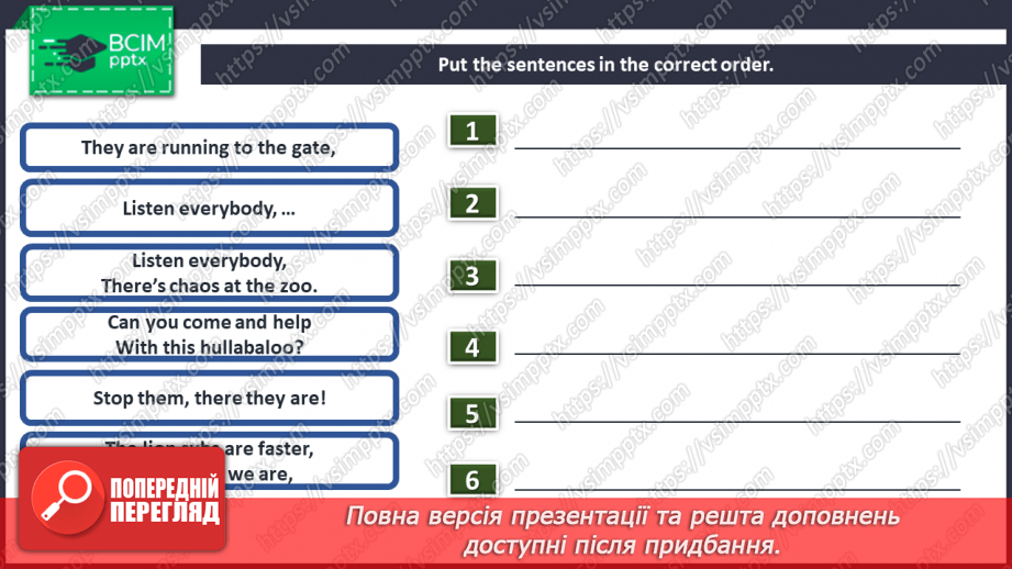 №089 - Look at that baby! Singing for pleasure.6 №089 - Look at that baby! Singing for pleasure.6