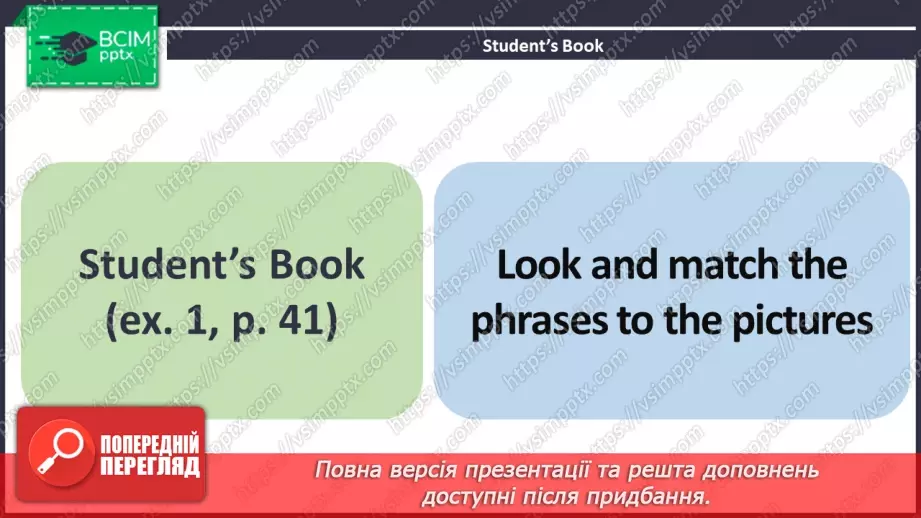 №028 - ГР1,2,3,4  Роби свої справи по дому. Узагальнення вивченого протягом теми. Do Your Chores. Look Back.3 №028 - ГР1,2,3,4  Роби свої справи по дому. Узагальнення вивченого протягом теми. Do Your Chores. Look Back.3