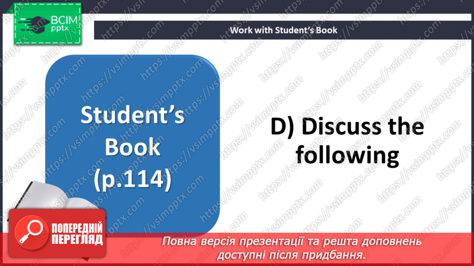 №052 - Culture page. Geography. Scotland12 №052 - Culture page. Geography. Scotland12