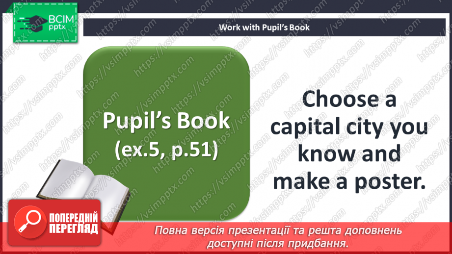 №065 - Around the world. Geography. Project. Capital cities6