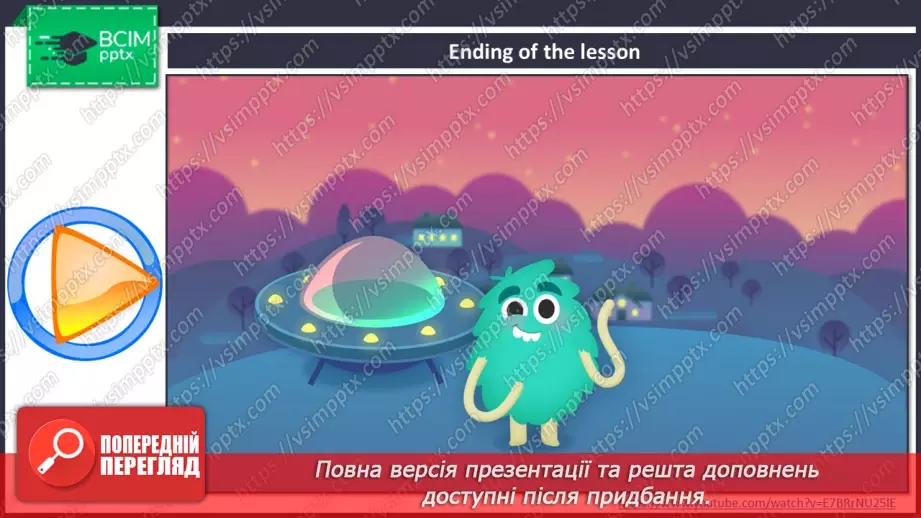 №69 - Reading Practice 531 №69 - Reading Practice 531