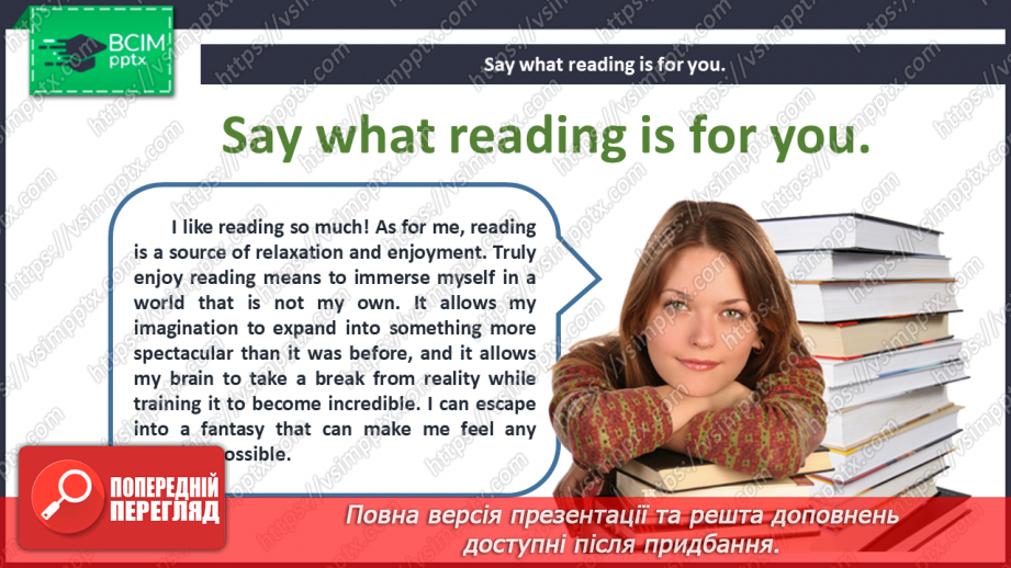 №071 - Feeling and emotions evoked through reading a book.15