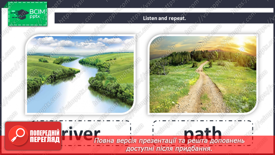 №068 - Unit 6. The world around us. The countryside.8 №068 - Unit 6. The world around us. The countryside.8