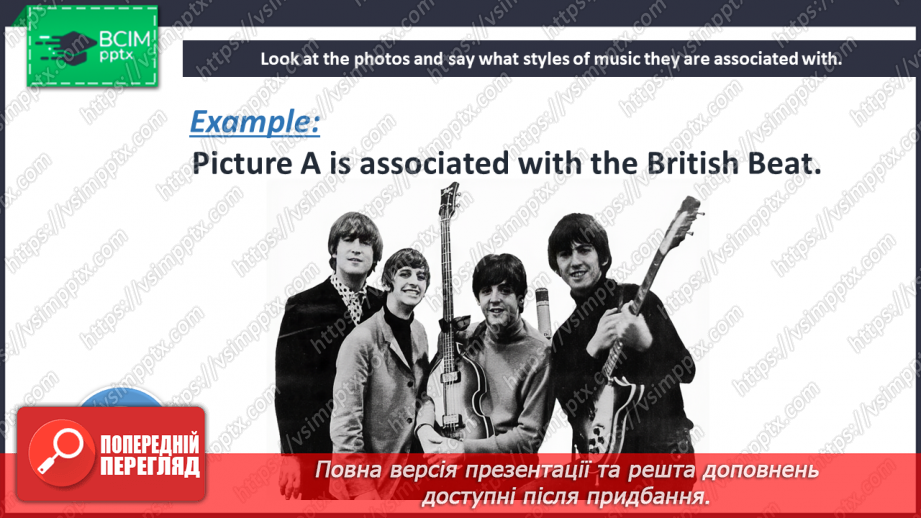 №067 - Music styles.5 №067 - Music styles.5