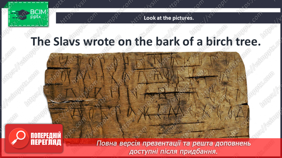 №051 - Books today.6