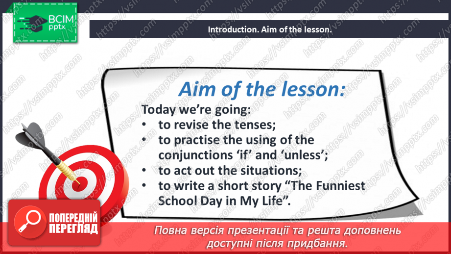 №036 - Grammar Revision.2 №036 - Grammar Revision.2