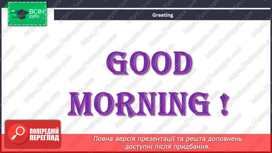 №021 - Look Back! Healthy Life1