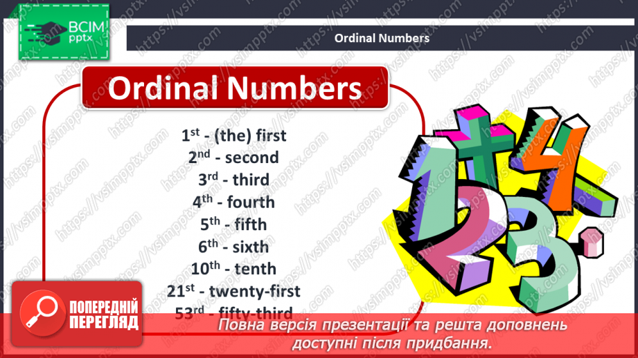 №009 - School Timetable. Cardinal Numbers. Ordinal Numbers.9