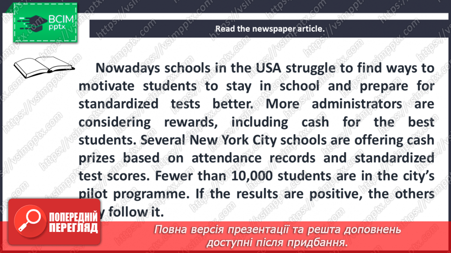 №033 - School in the news.8 №033 - School in the news.8