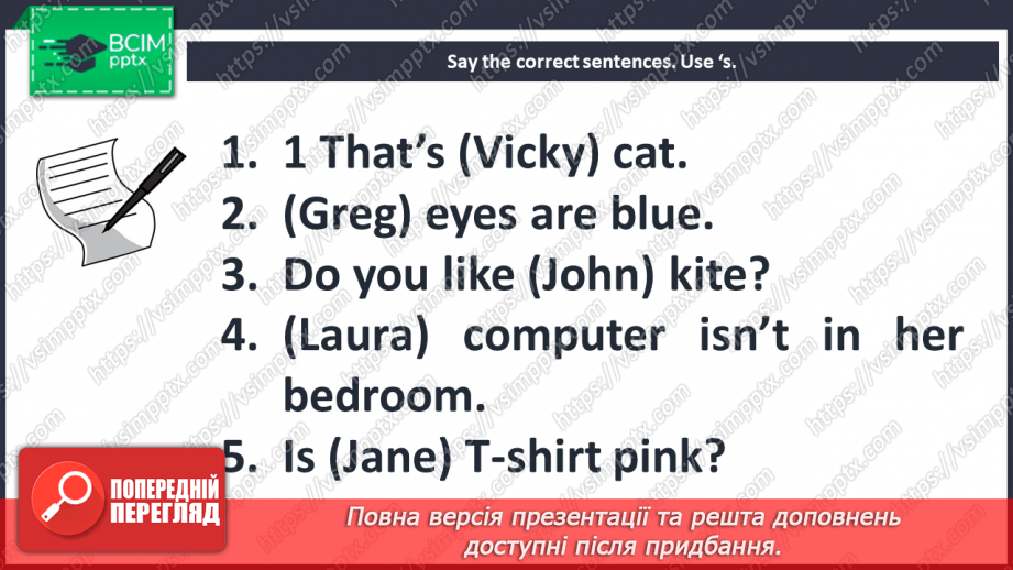 №040 - His hair is curly. Grammar focus.12 №040 - His hair is curly. Grammar focus.12