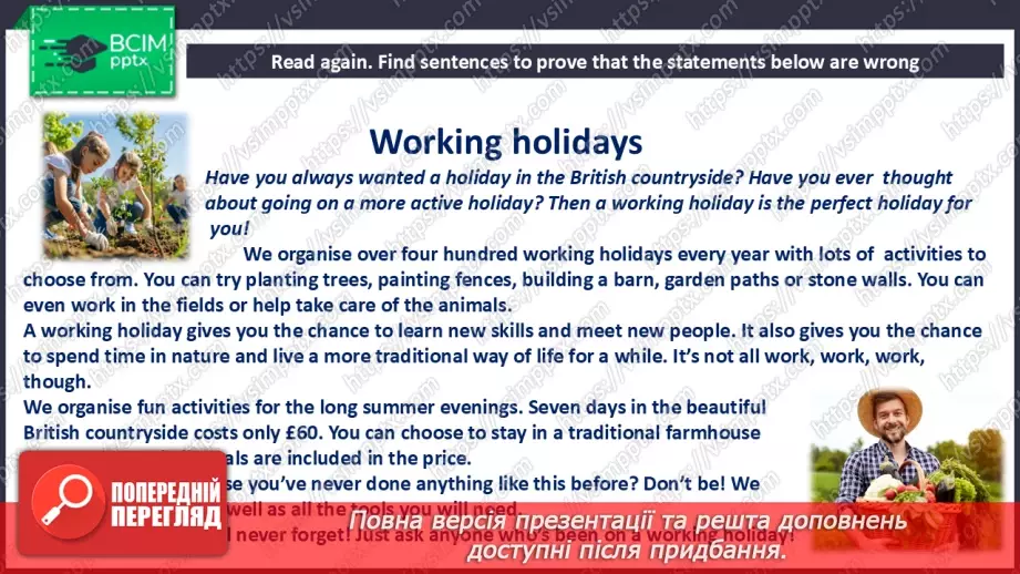 №028 - Holidays in the countryside10