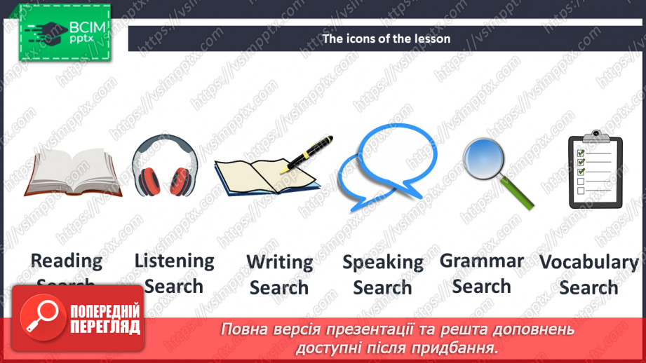 №111 - My Holidays in one of English-speaking Countries.3