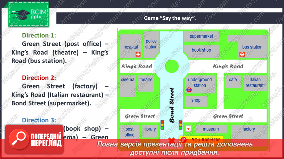 №092 - How can I get to the museum?8 №092 - How can I get to the museum?8