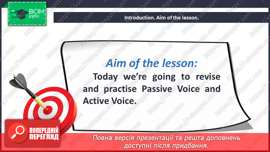 №076 - Grammar Revision.2 №076 - Grammar Revision.2