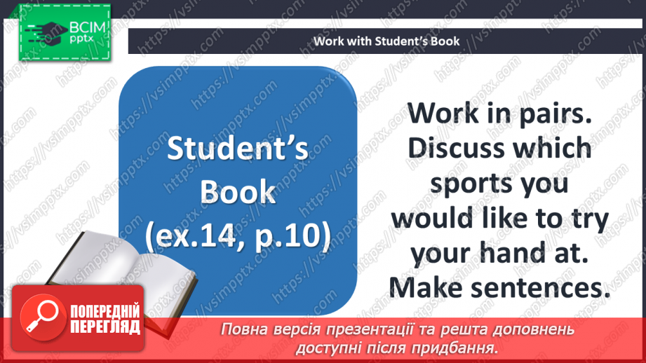 №003 - What is your favourite kind of sport?19