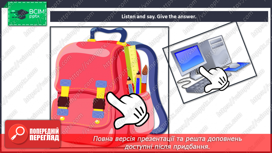 №003 - We’re back! – 1b. What’s this?”, “What’s that?”, “This is …”, “That is …”, “What’s …”, “It’s …”13 №003 - We’re back! – 1b. What’s this?”, “What’s that?”, “This is …”, “That is …”, “What’s …”, “It’s …”13