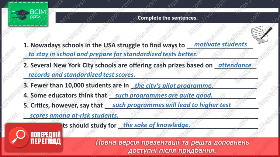 №033 - School in the news.13 №033 - School in the news.13