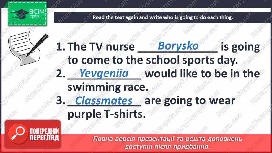 №085 - Sports day. Festivals. Mother’s Day.19 №085 - Sports day. Festivals. Mother’s Day.19