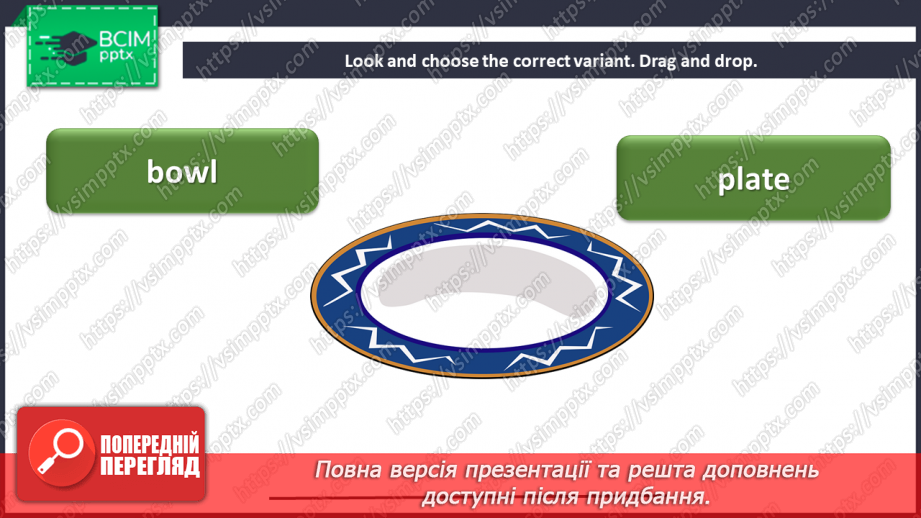 №042 - Eating right. Now I can.9 №042 - Eating right. Now I can.9