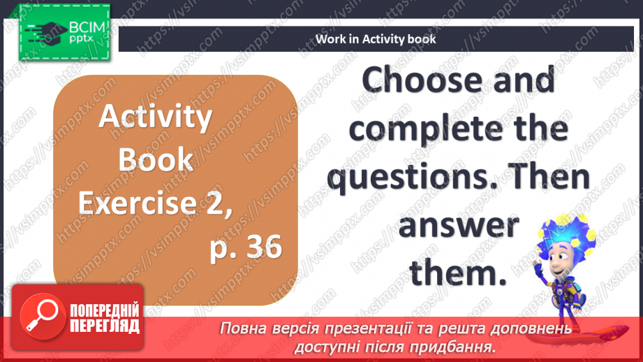 №028 - Professions9 №028 - Professions9