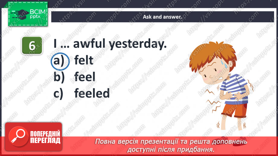 №077 - Review: units 4, 5 and 6. Quiz time.11 №077 - Review: units 4, 5 and 6. Quiz time.11