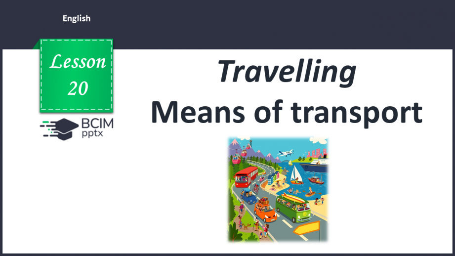 №020 - Means of transport0