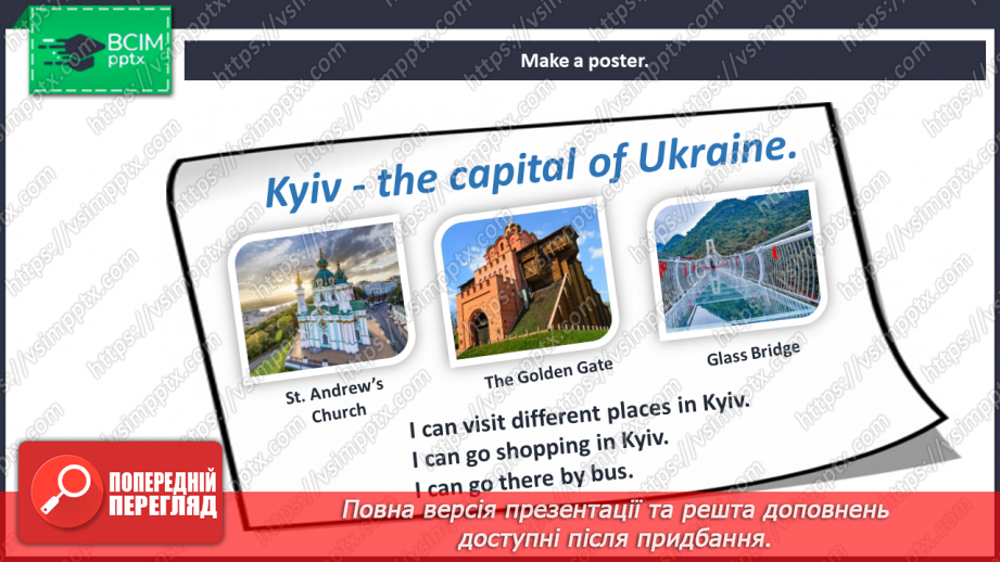 №065 - Around the world. Geography. Project. Capital cities8