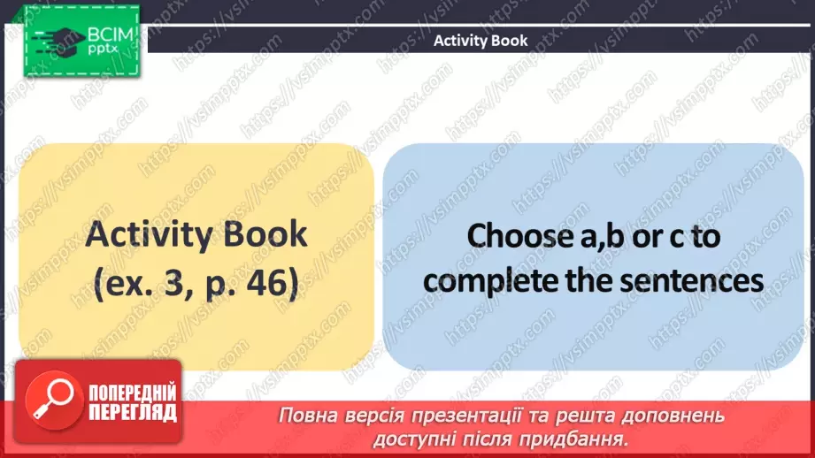 №047 - ГР3 Новий рік у різних країнах.  Розвиток навичок читання. New Year Around the World. Reading.20