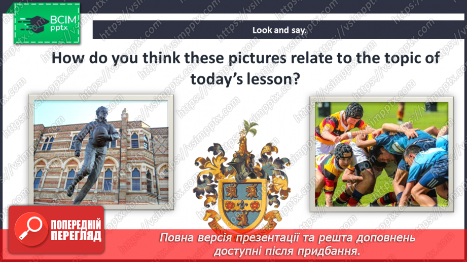 №050 - Schools in Great Britain.17 №050 - Schools in Great Britain.17