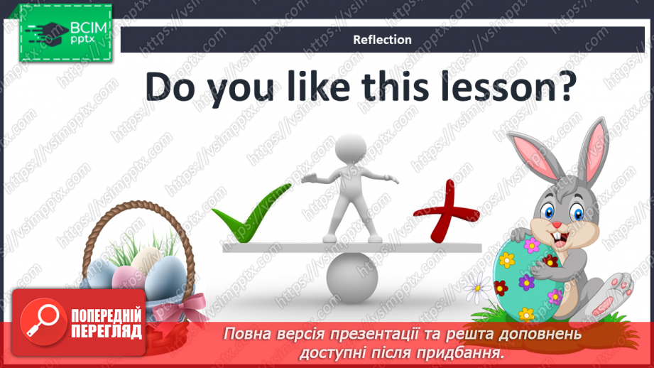 №094 - Look at that baby! Festival. Easter.15 №094 - Look at that baby! Festival. Easter.15