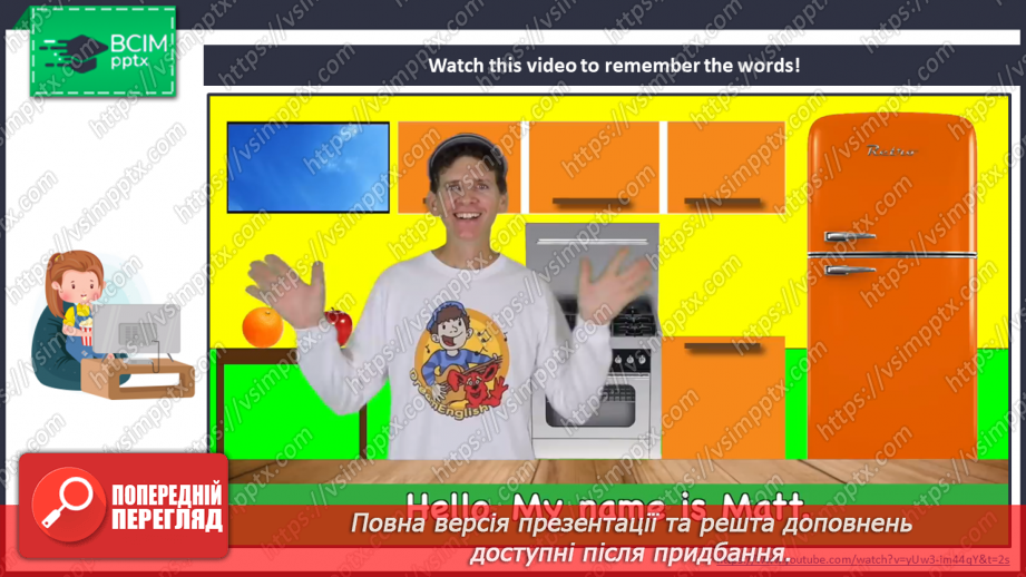 №034 - What’s In Your Lunchbox? Що у твоєму ланч-боксі?4 №034 - What’s In Your Lunchbox? Що у твоєму ланч-боксі?4