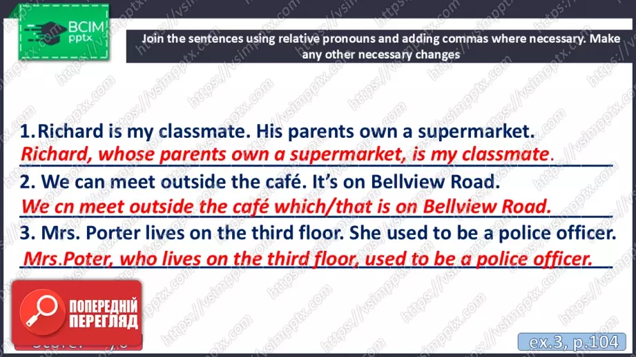 №022 - П/О. ГР1, ГР2, ГР3. “ Життя підлітків. Підсумки”  Тest 29 №022 - П/О. ГР1, ГР2, ГР3. “ Життя підлітків. Підсумки”  Тest 29