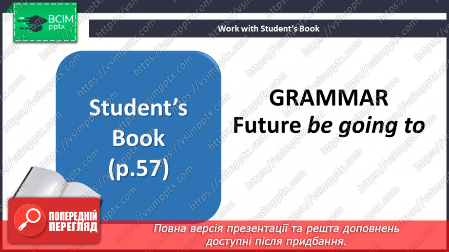 №058 - Plans for weekend5 №058 - Plans for weekend5