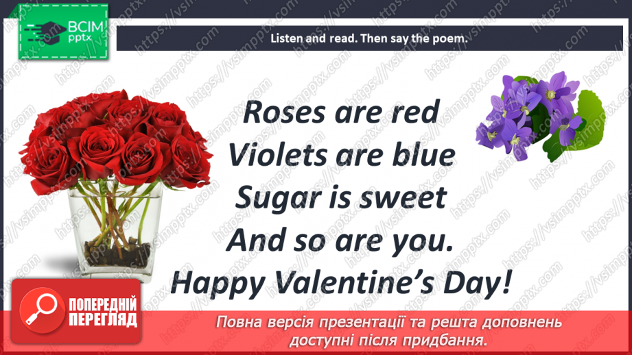 №066 - Around the world. Reading time. Festivals. Valentine’s Day9 №066 - Around the world. Reading time. Festivals. Valentine’s Day9